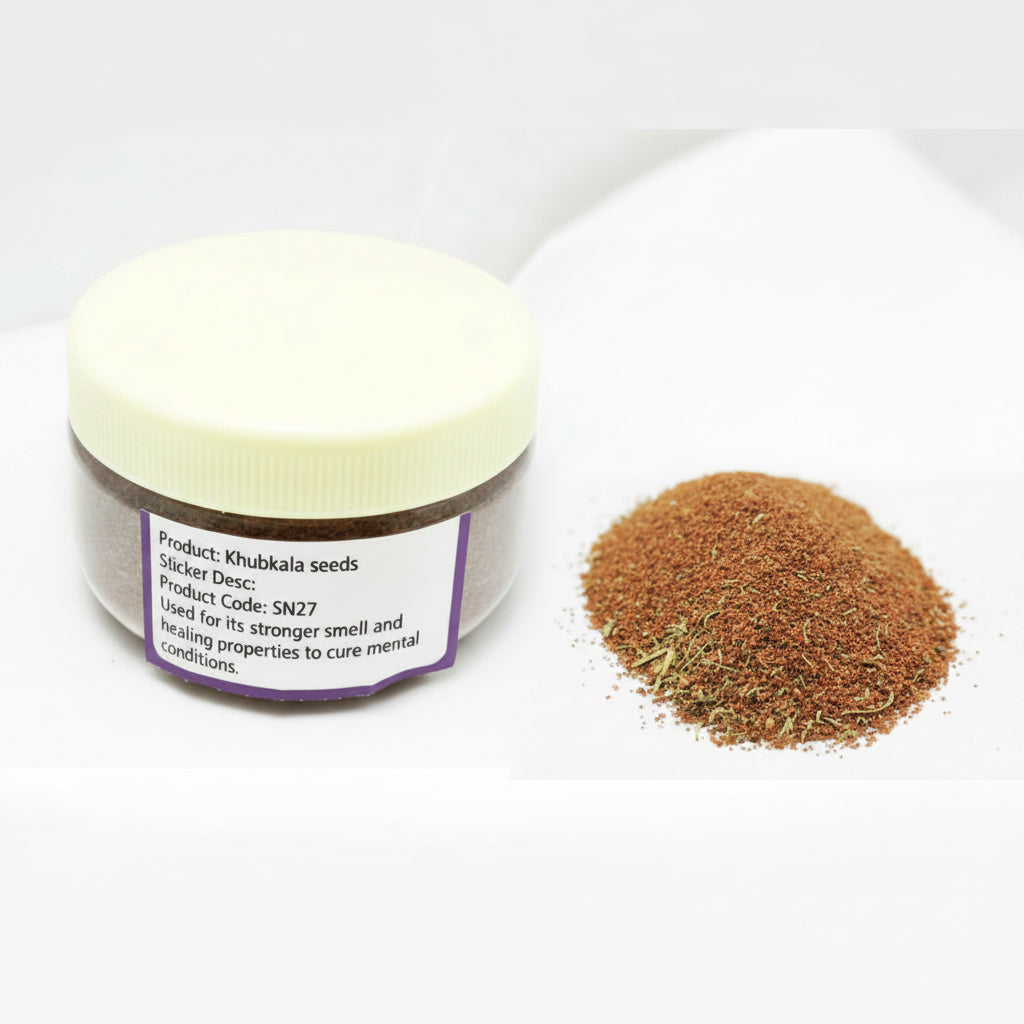 Khubkala-75 gms