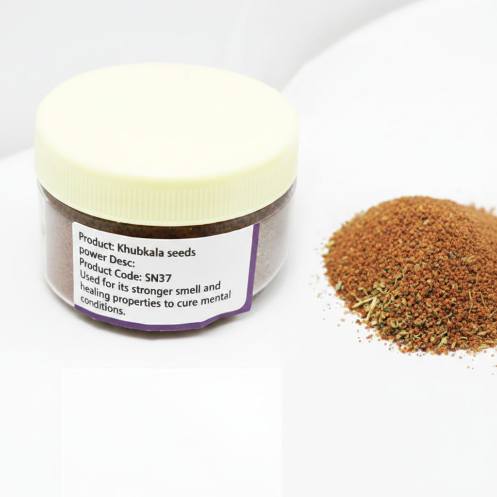 Khubkala-150 gms