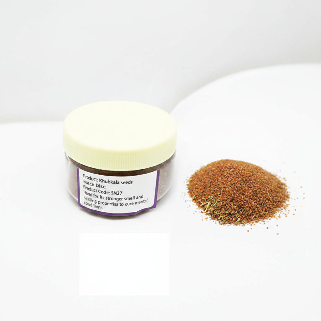 Khubkala-75 gms
