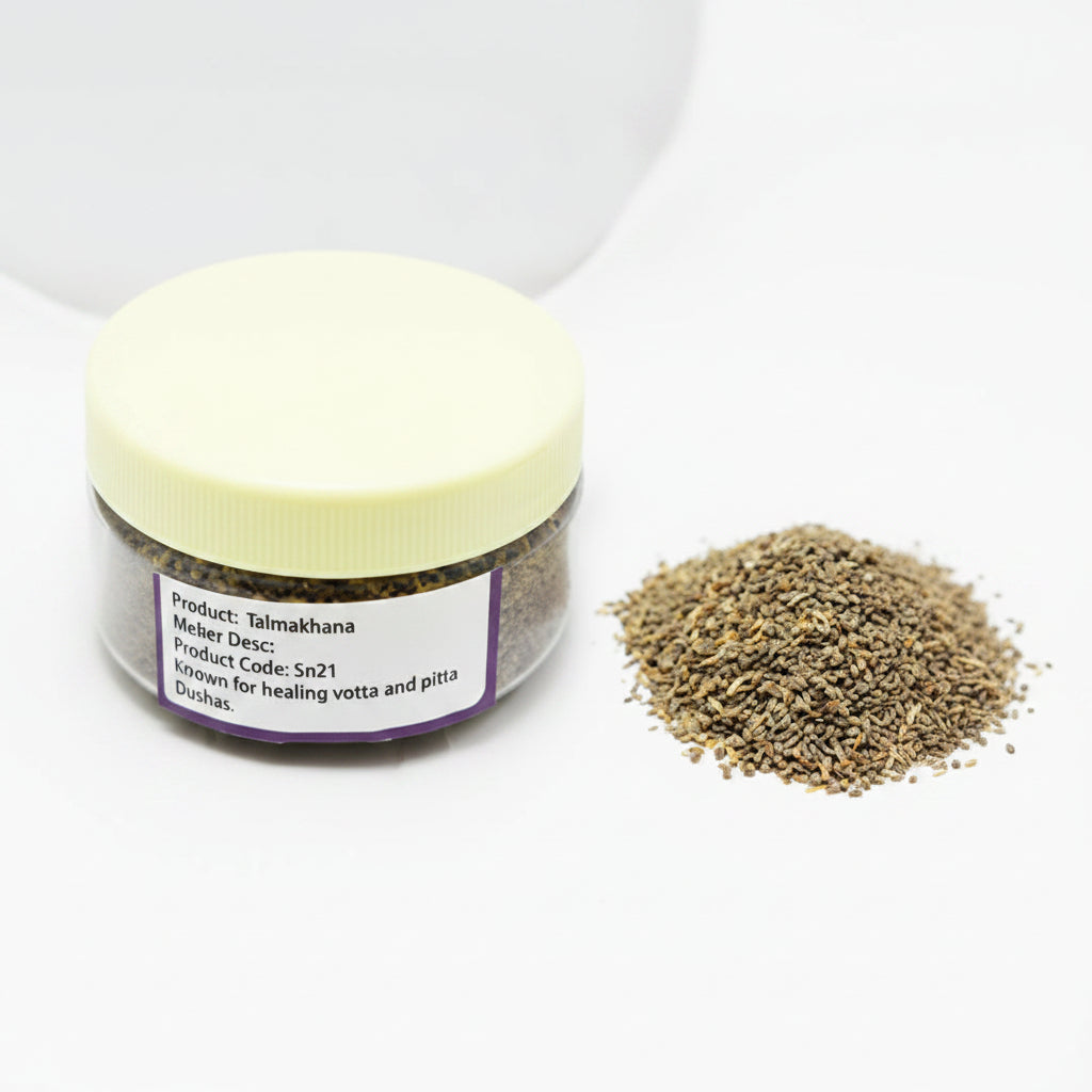 Talmakhana-75 gms