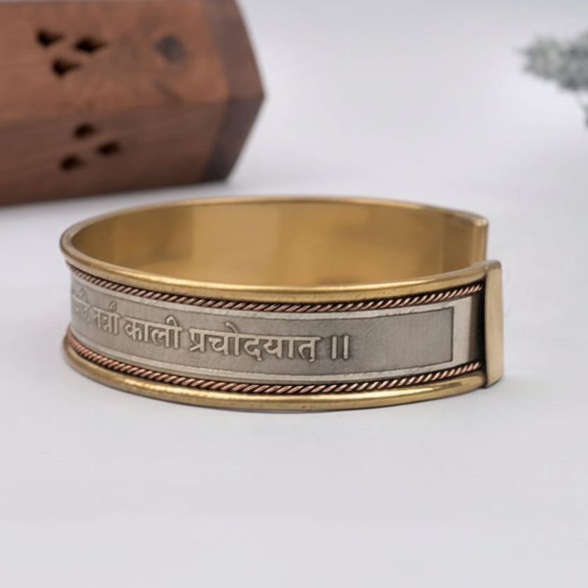 Durga Gayatri Mantra Kada-Silver Finish