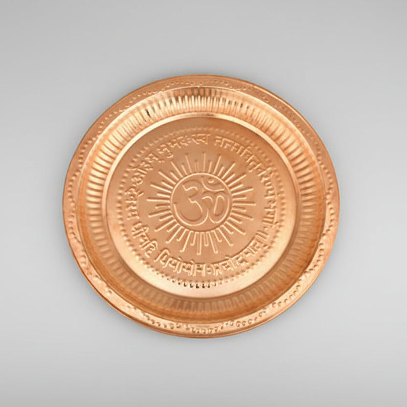 OM & Gayatri Mantra Copper Puja Thali-Large