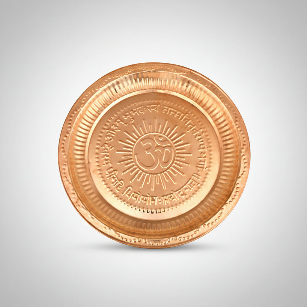 OM & Gayatri Mantra Copper Puja Thali-Small