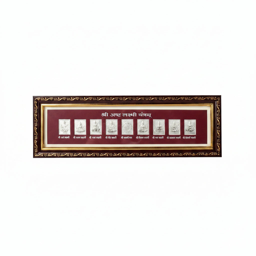 Ashtalakshmi with Yantra in a Wooden Frame Large