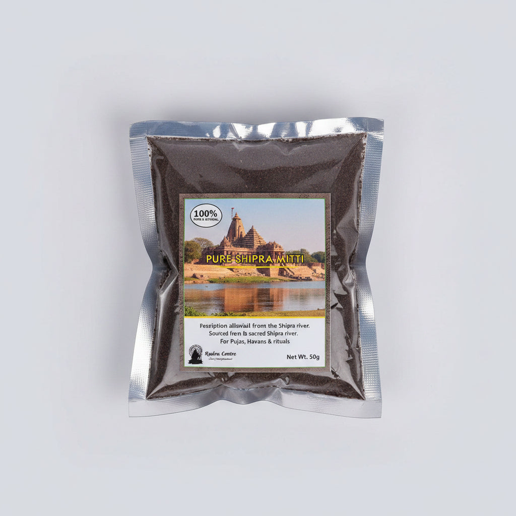 Shipra River Soil (Mitti)