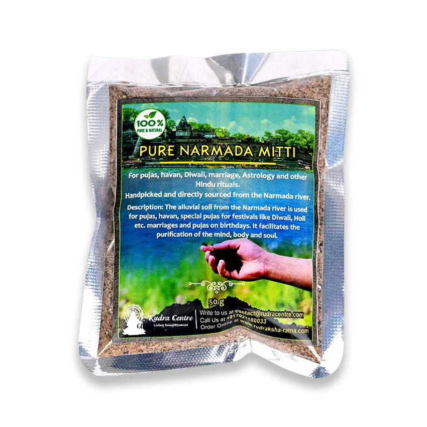 Narmada River Soil (Mitti)