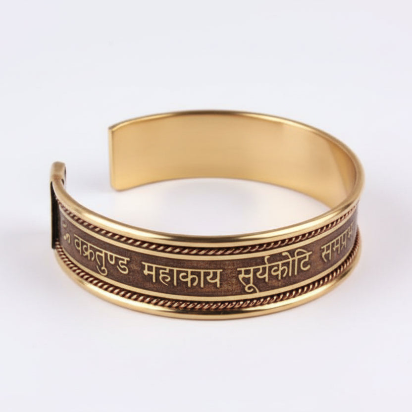 Ganesh Mantra Kada