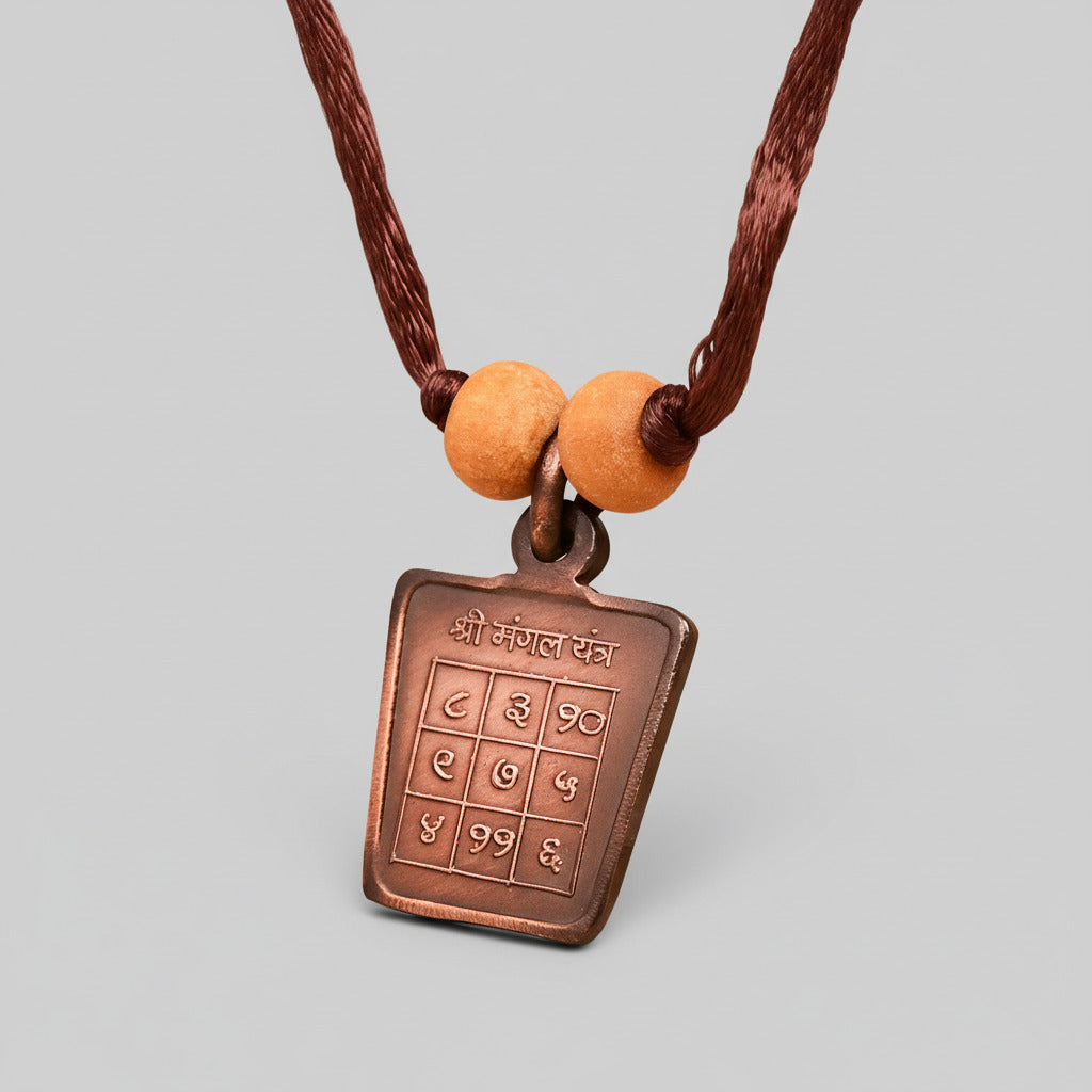 Mangal Yantra Copper Locket-With Thread