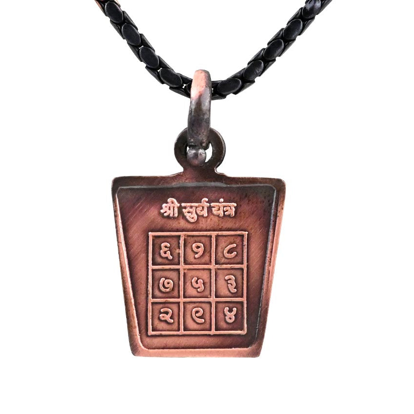 Surya Yantra Copper Locket-With Copper Chain