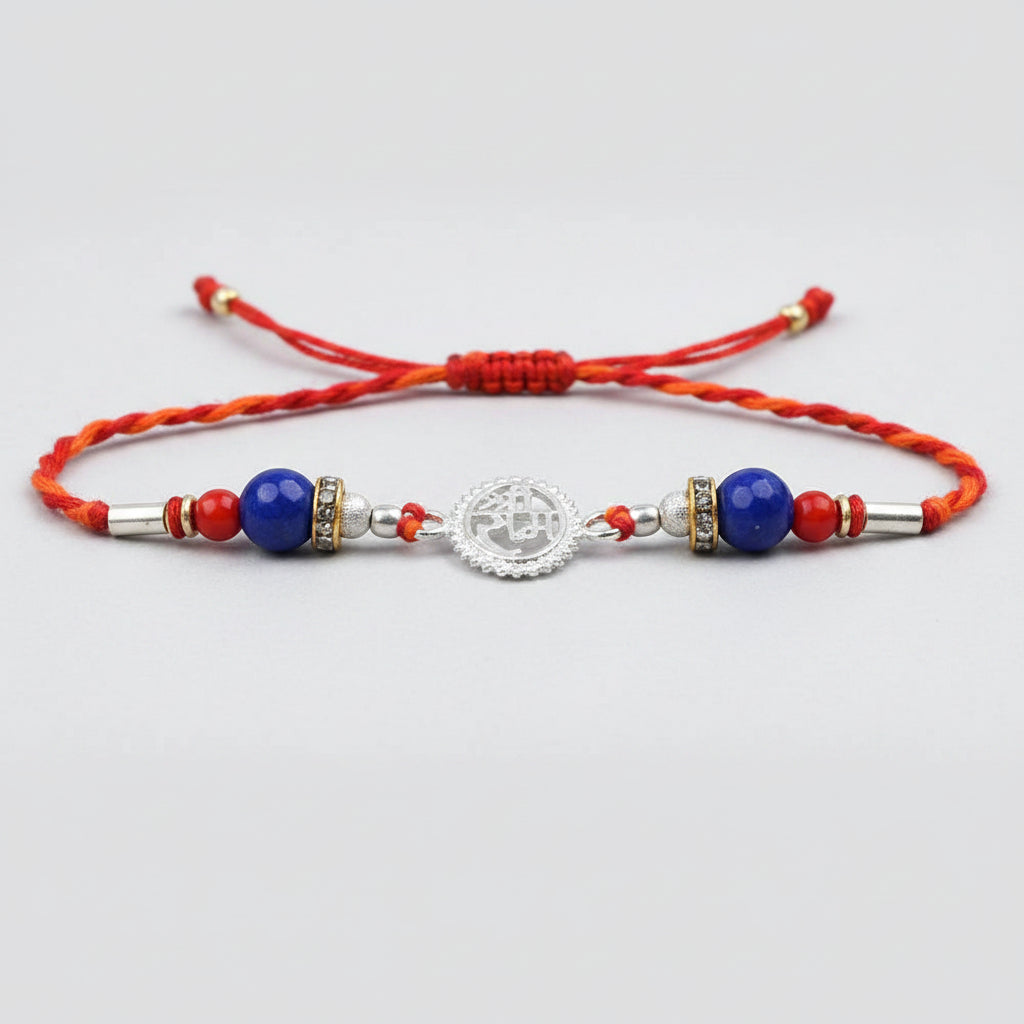 Shree Ram Design Rakhi in Pure Silver with thread