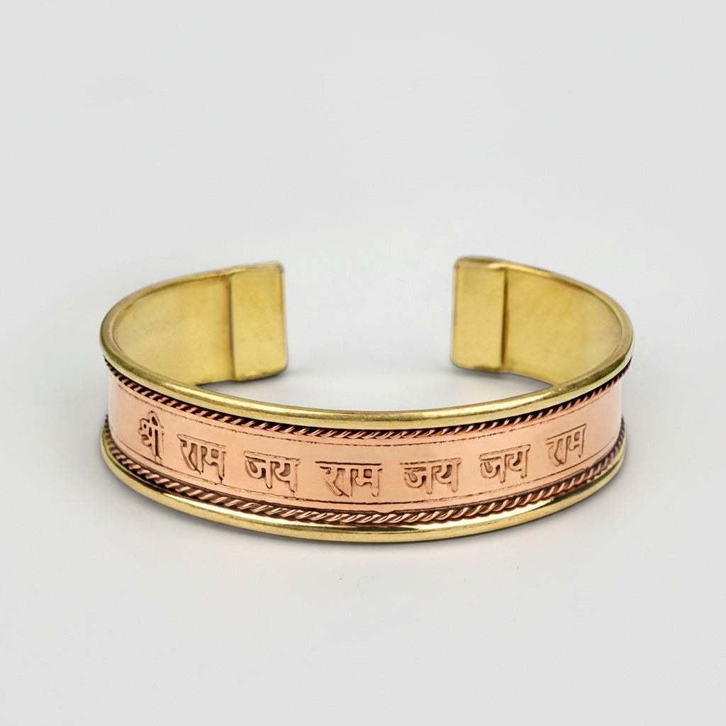 Ram Kada-Design I