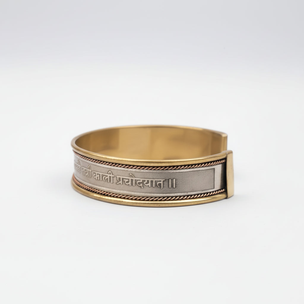 Durga Gayatri Mantra Kada-Copper Finish