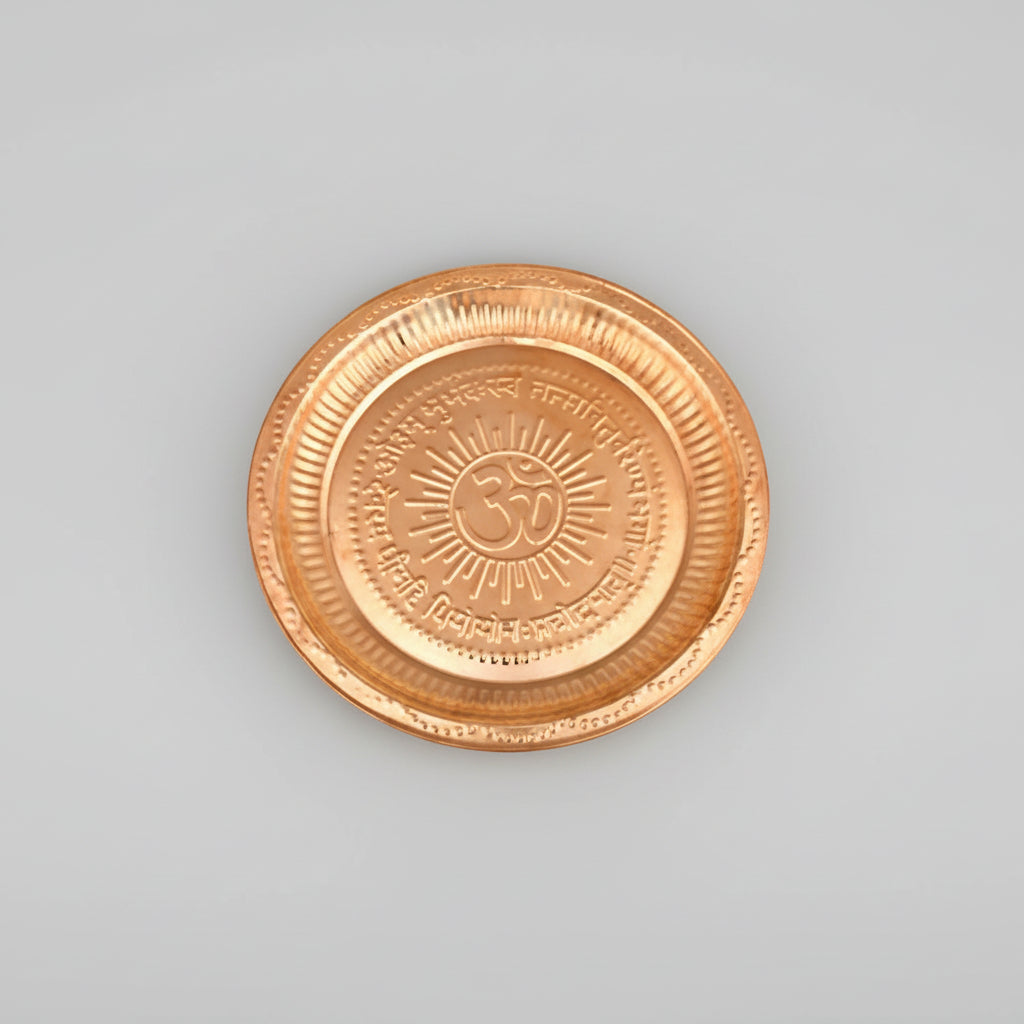 OM & Gayatri Mantra Copper Puja Thali-Regular