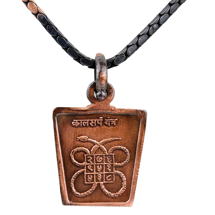 Kaalsarpa Yantra Copper Locket-With Copper Chain