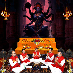 Kali Chalisa Paath-51 Paath