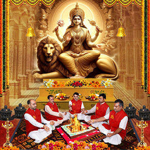 Katyayani Mata Puja-125000 Chants
