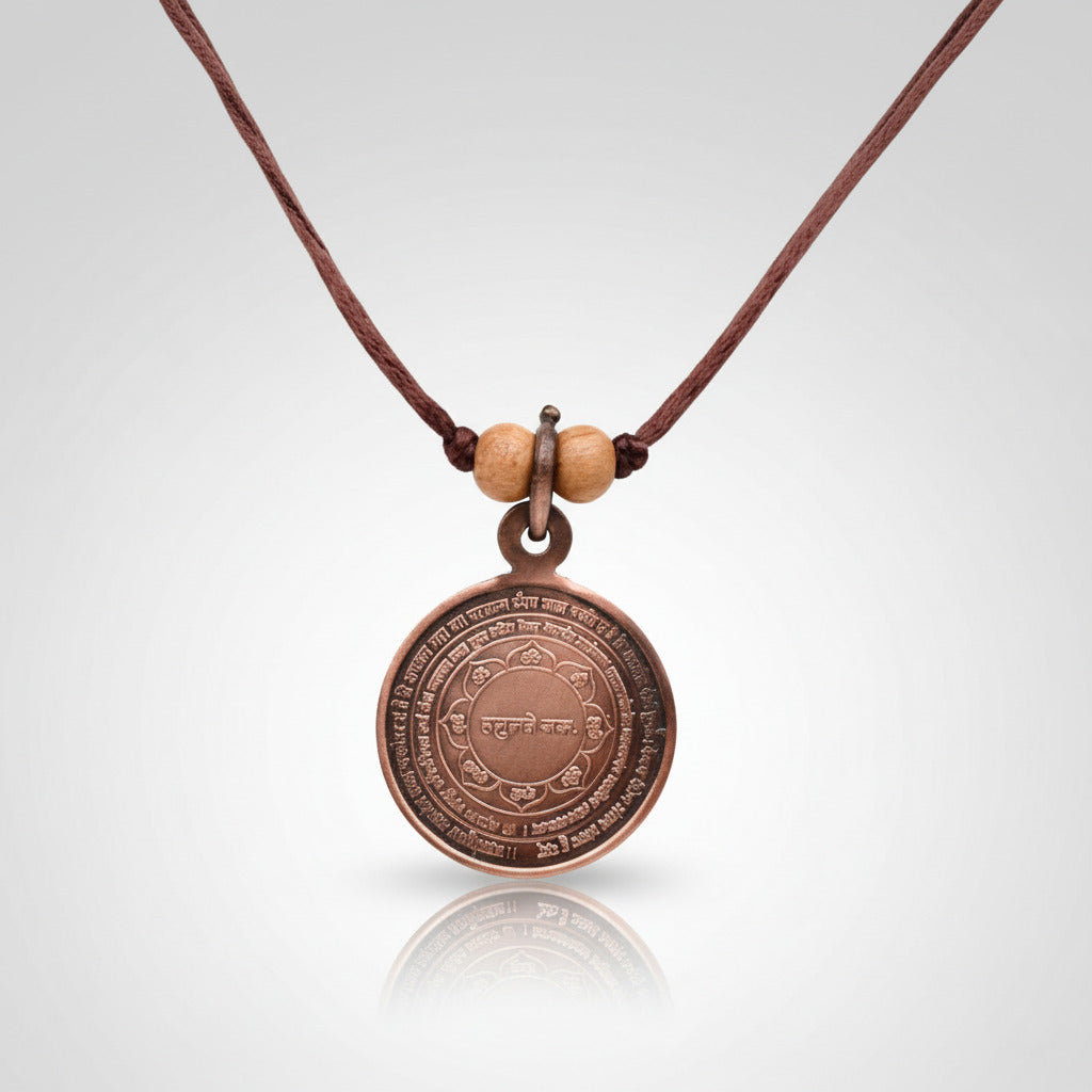 Panchmukhi Hanuman Yantra Locket Copper-Large-With Thread