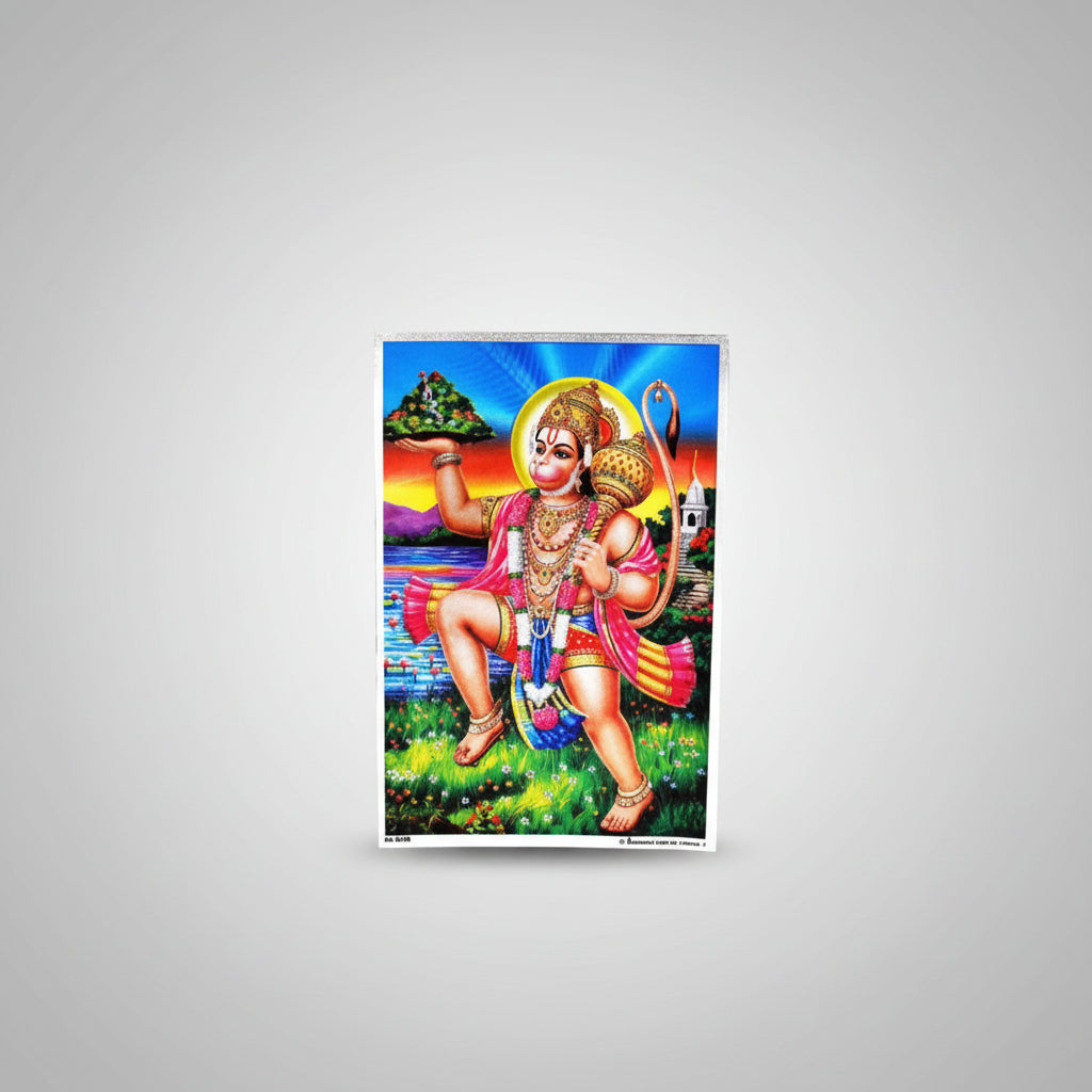 Lord Hanuman Photo Medium I-With Frame II