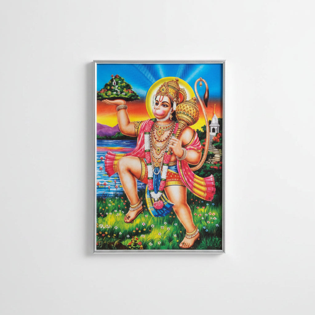 Lord Hanuman Photo Medium I-With Frame I
