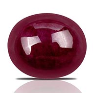 Mozambique Ruby - 16.52 Carats