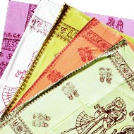 Radhe Krishna Shawl-Orange