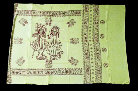 Radhe Krishna Shawl-Deep Pink